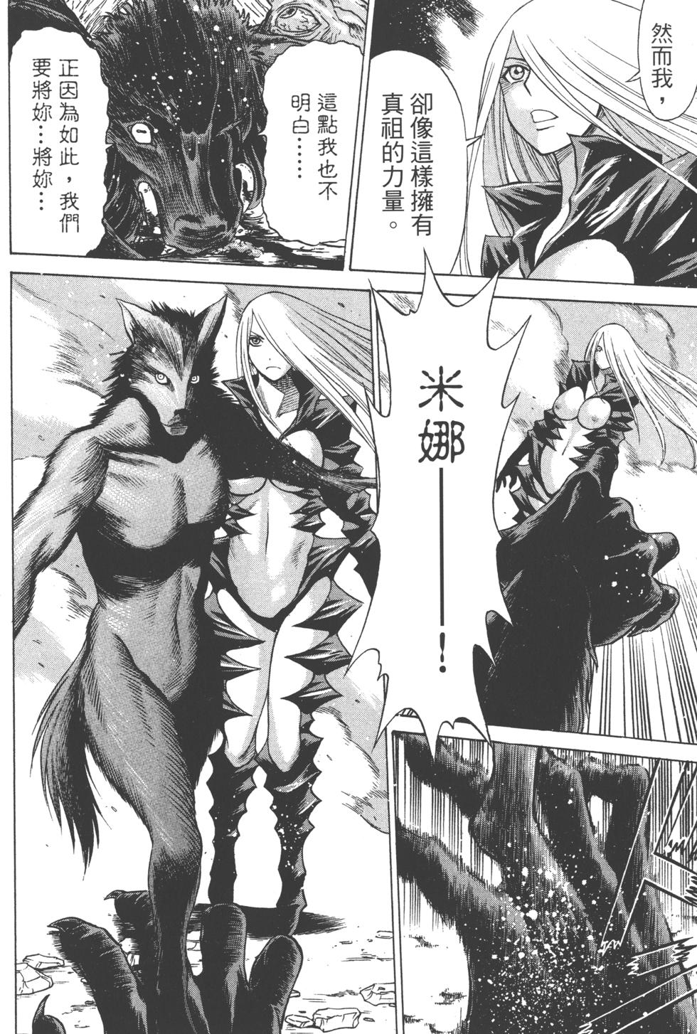 第191页