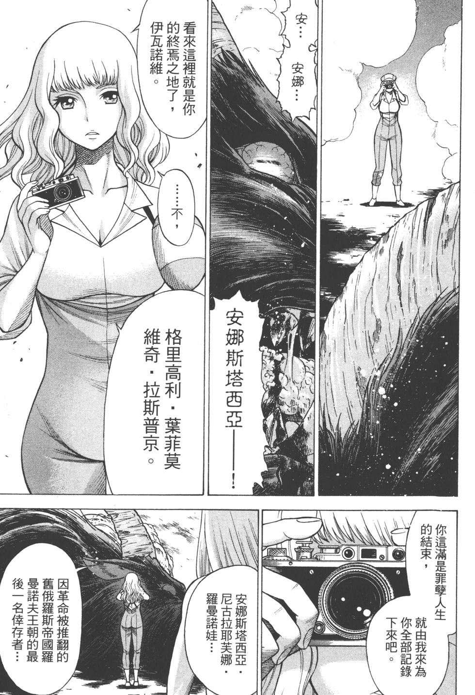 第192页