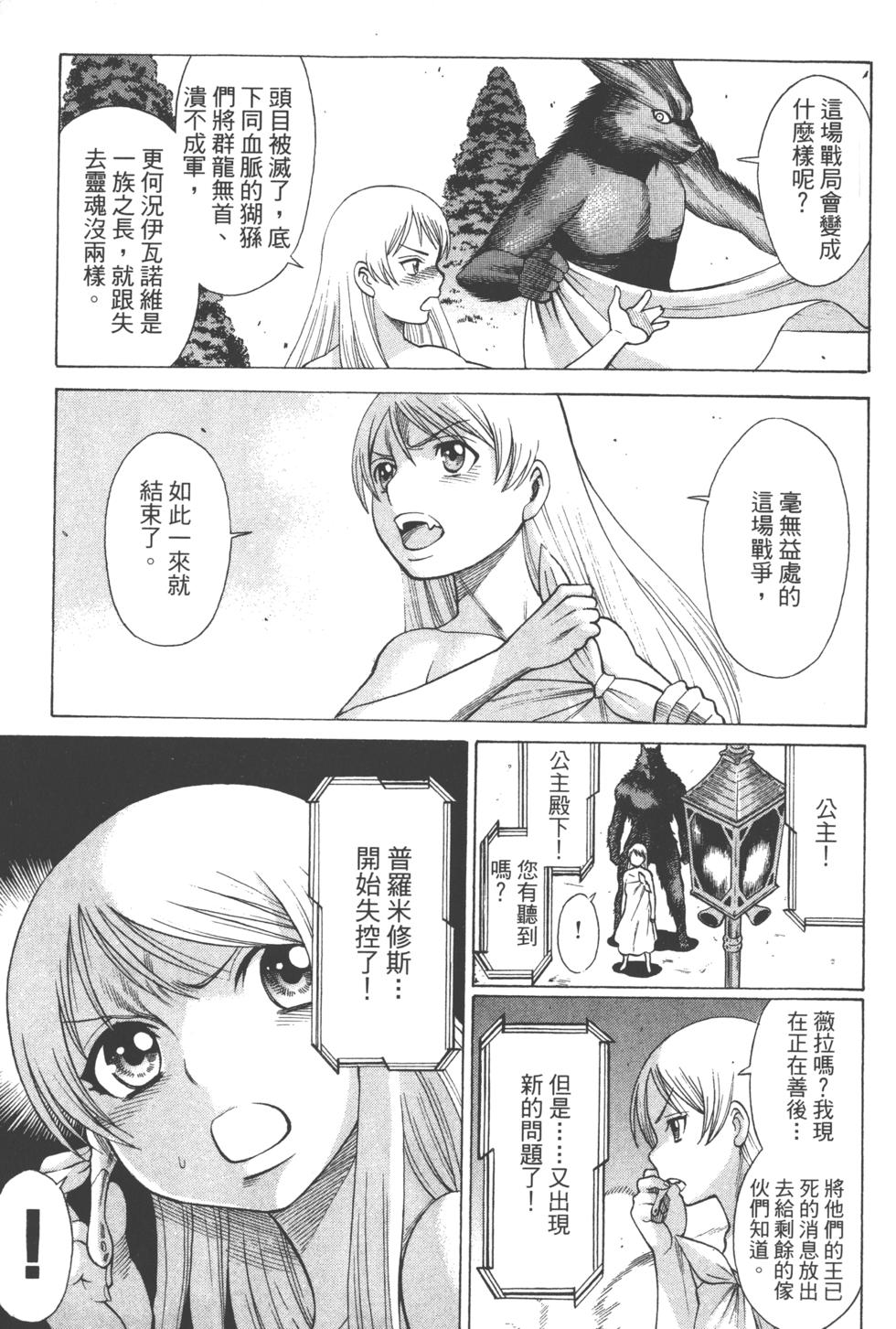 第194页