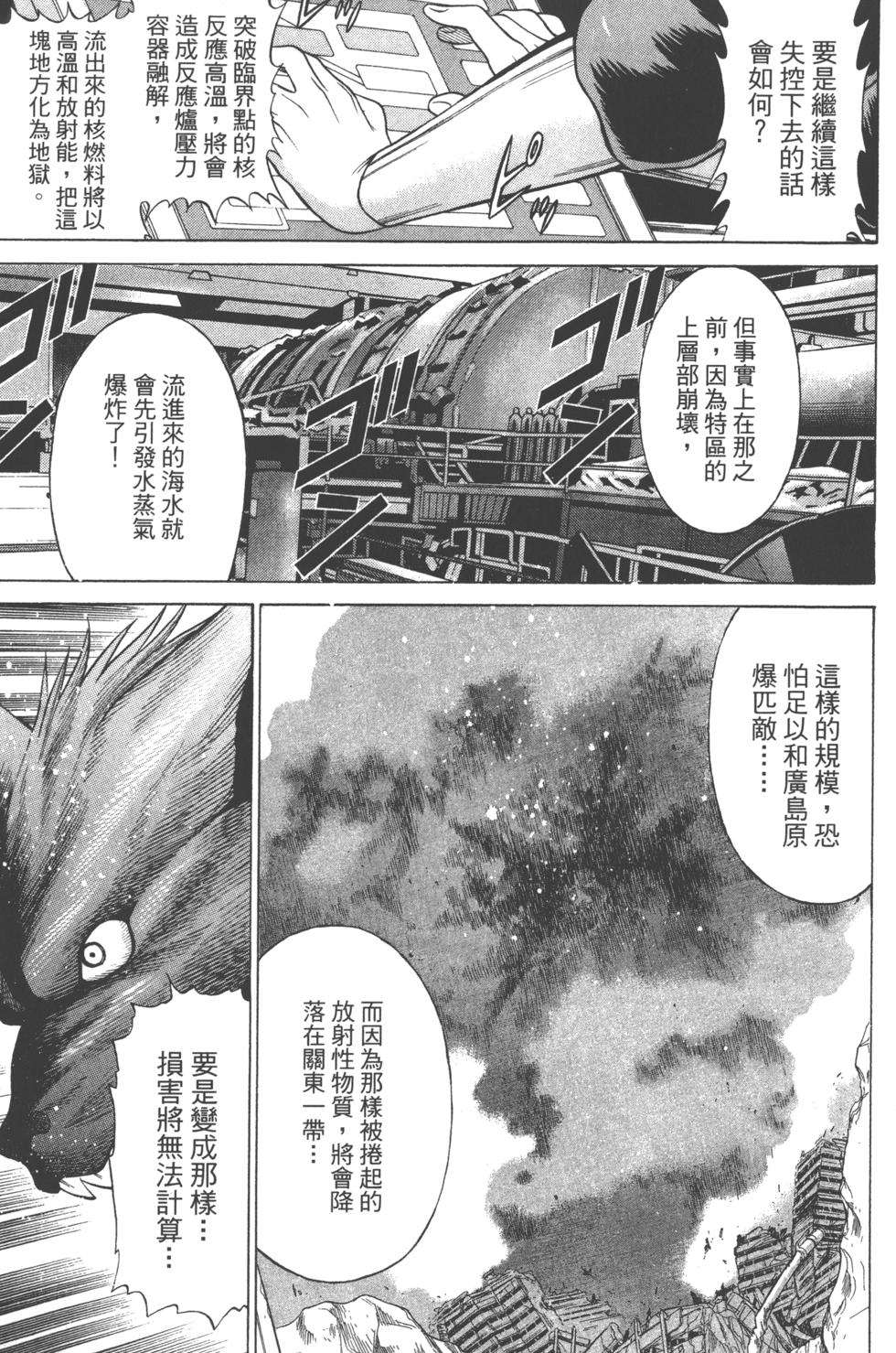 第198页