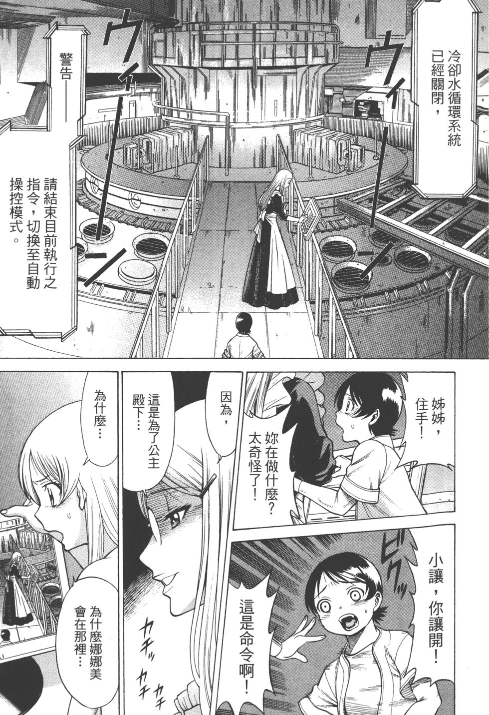 第200页