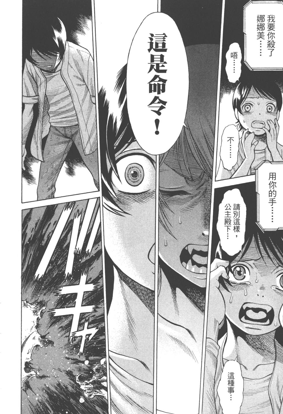 第205页