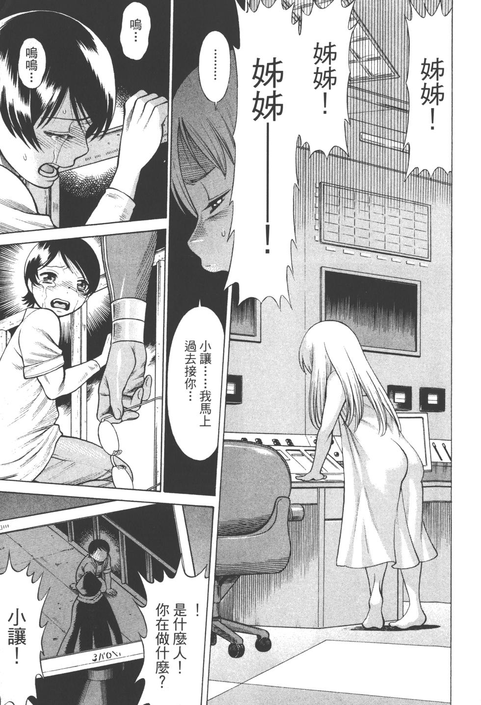 第208页