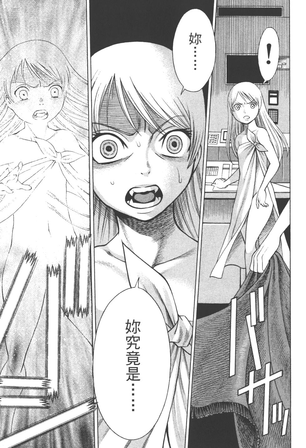 第212页
