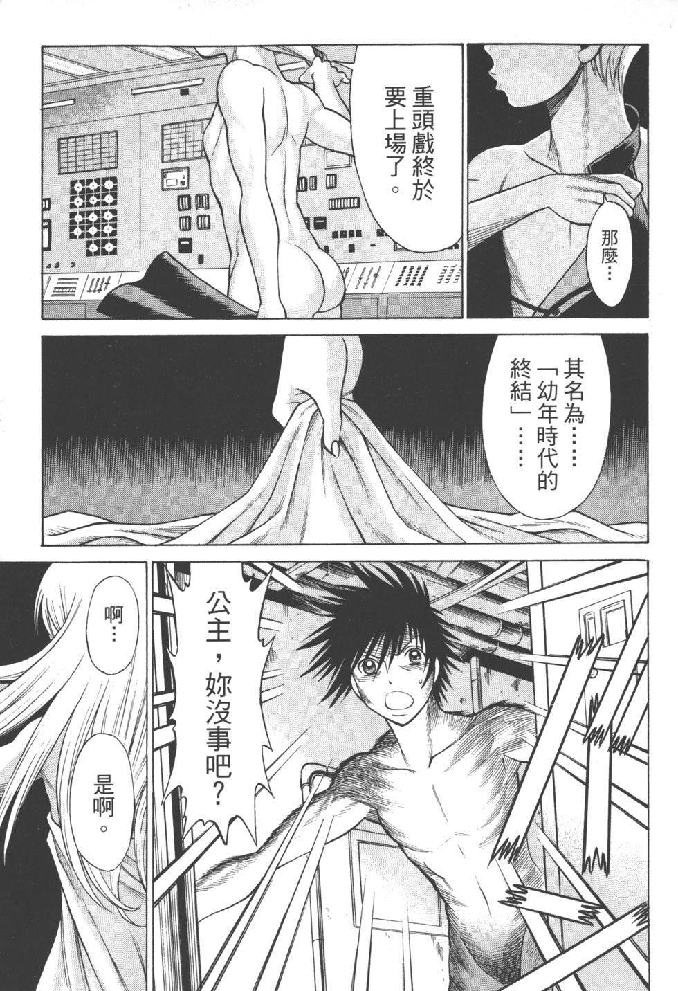 第214页