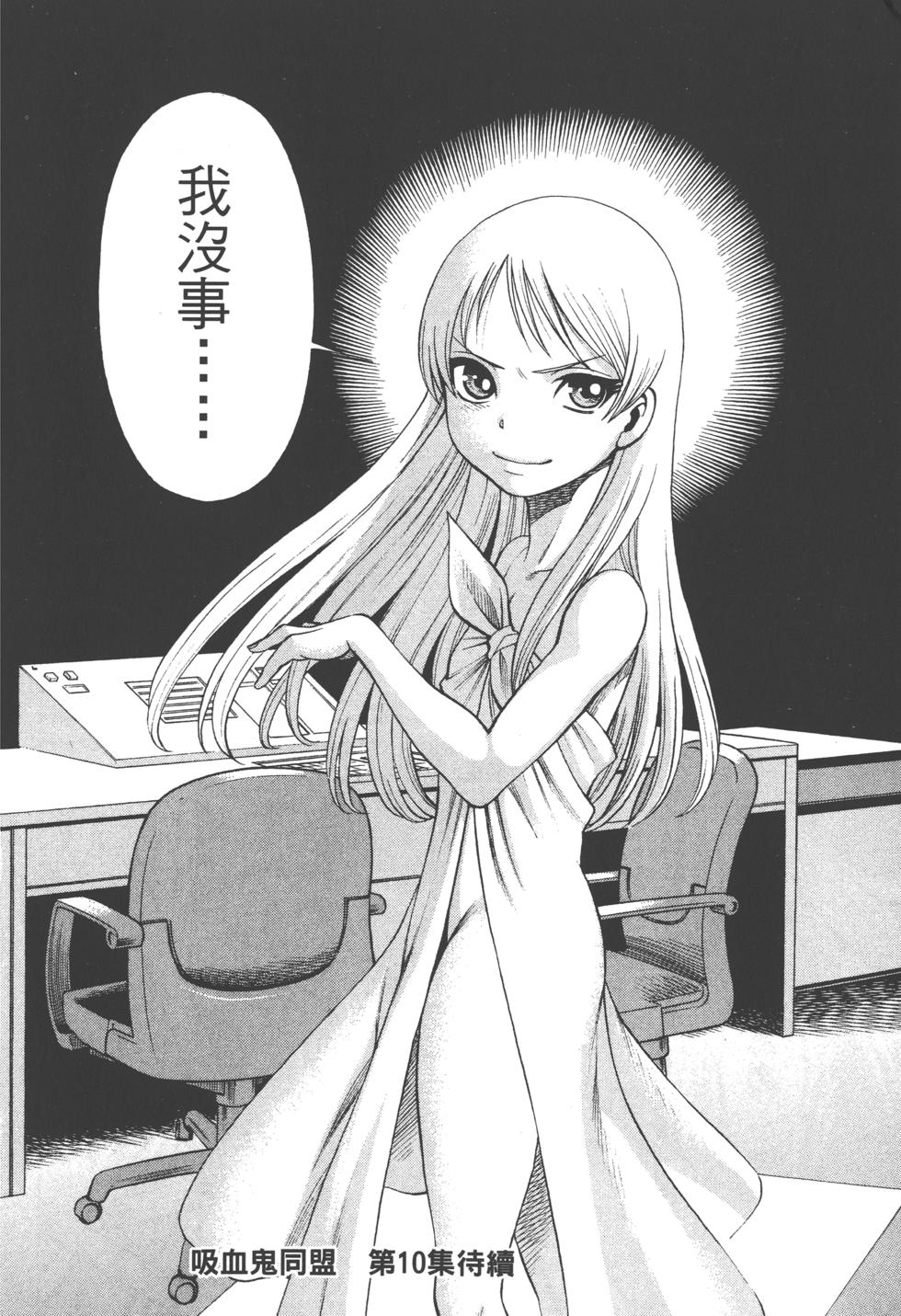 第215页