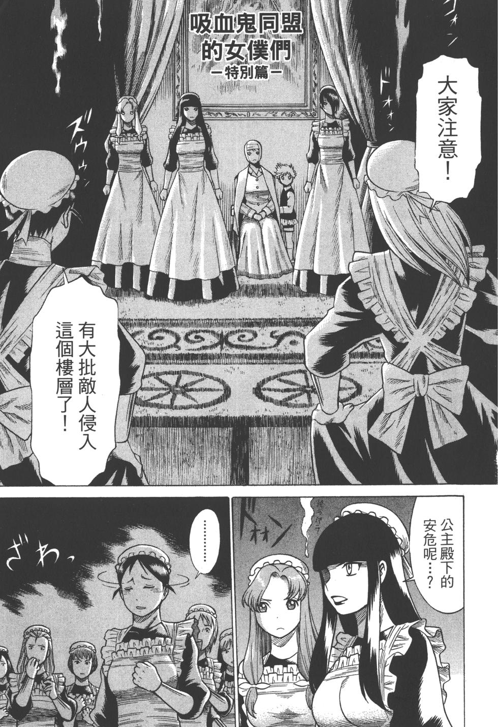 第216页