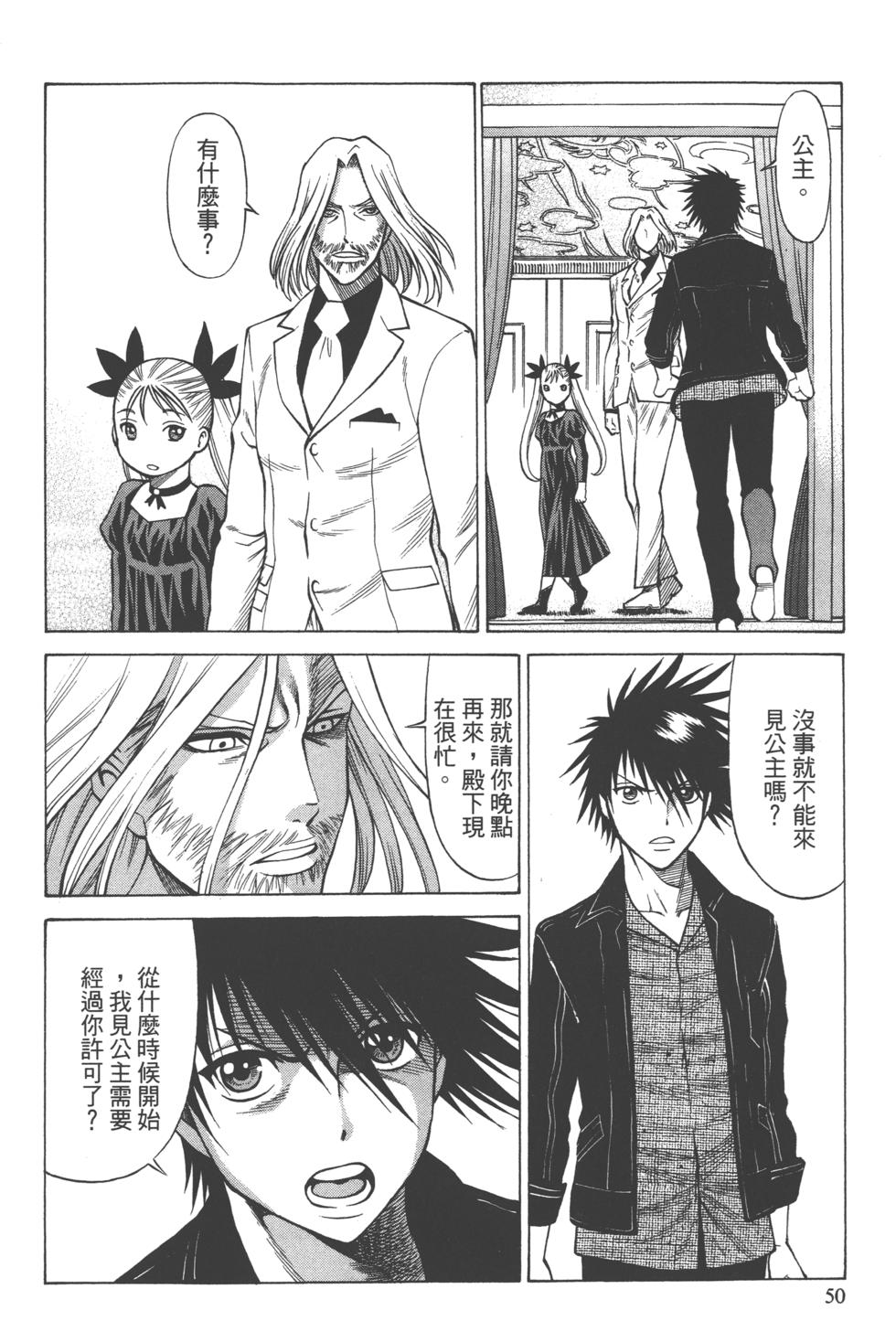 第49页