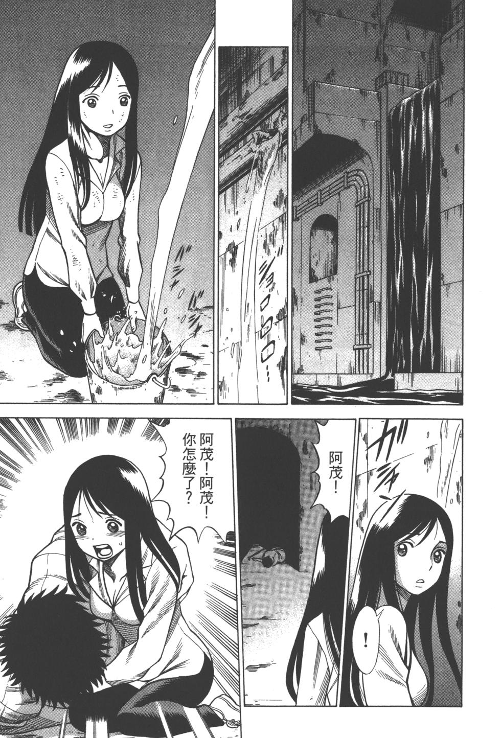 第108页