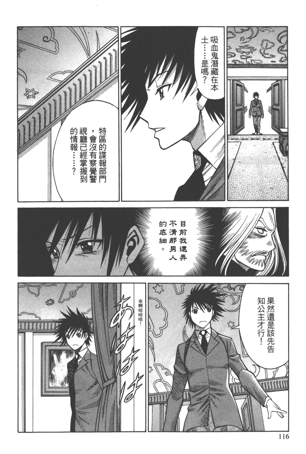 第114页