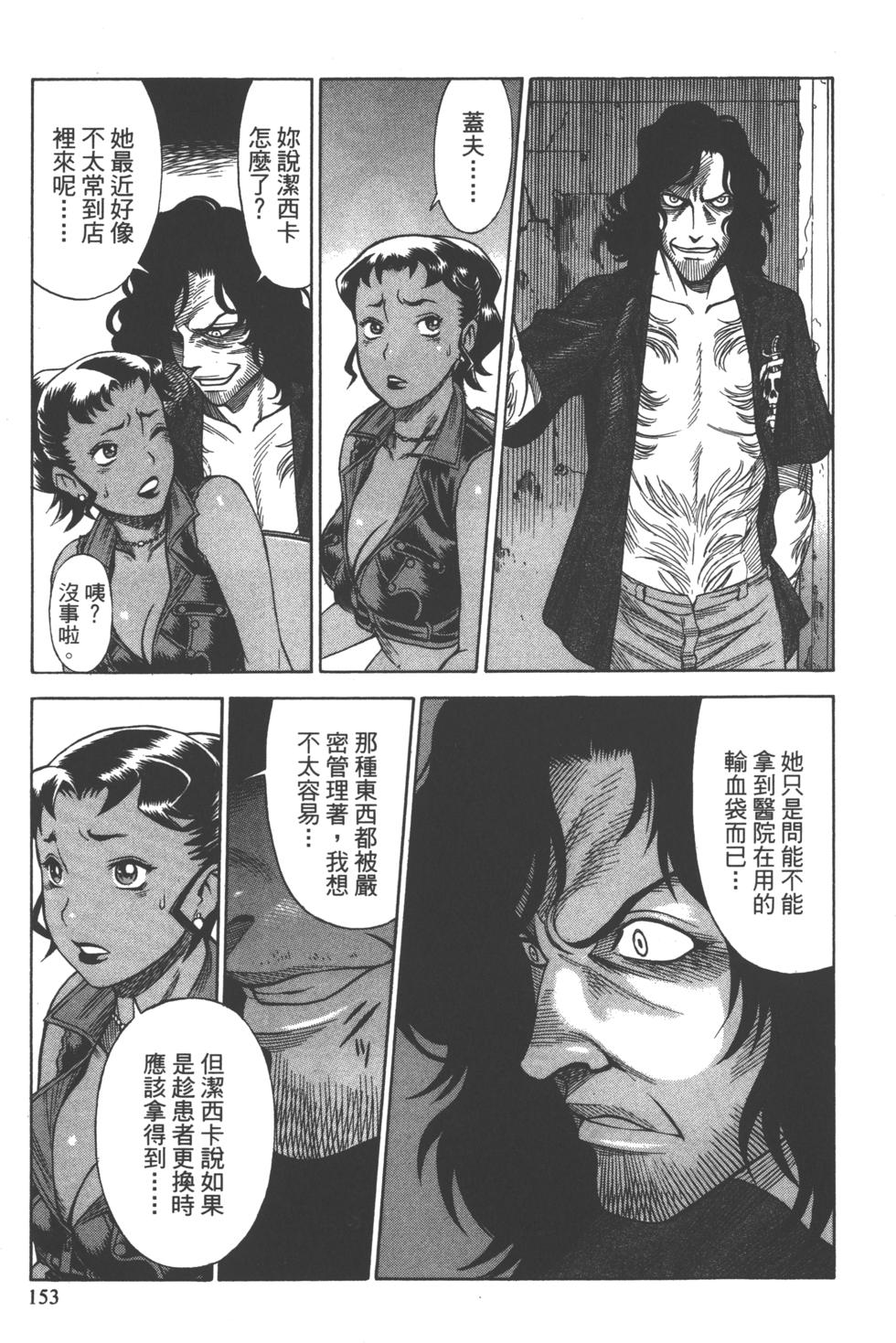 第150页