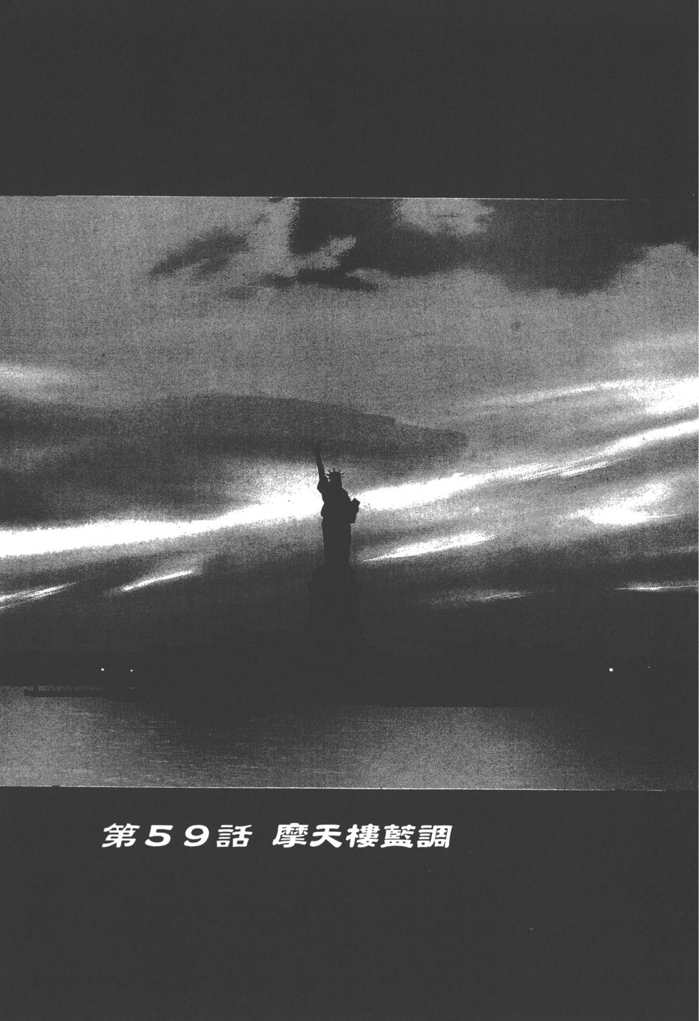 第160页