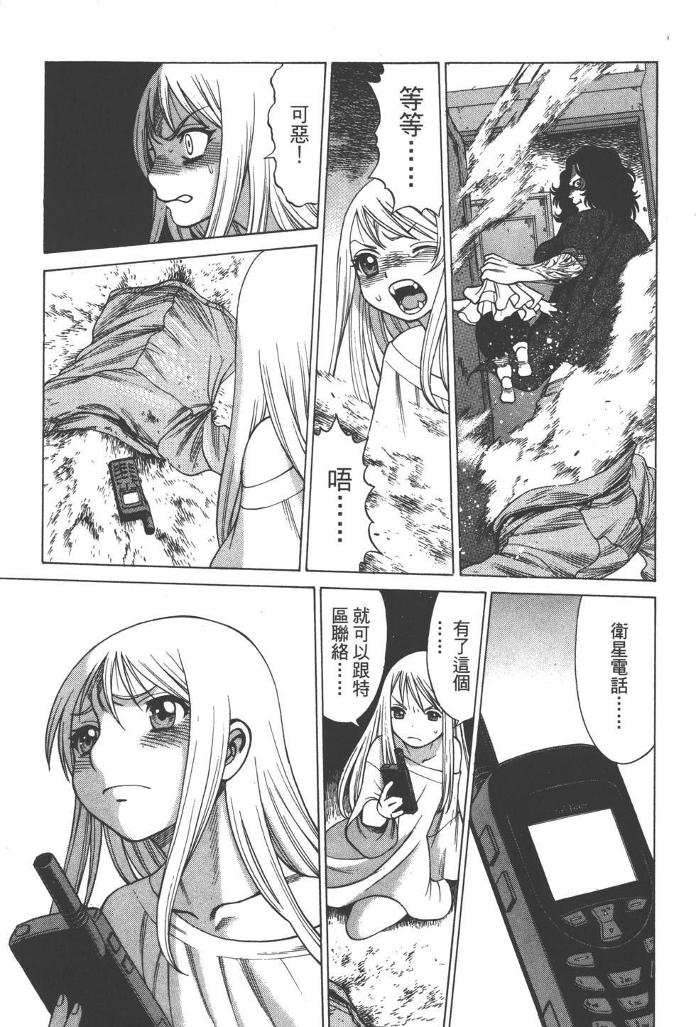 第174页