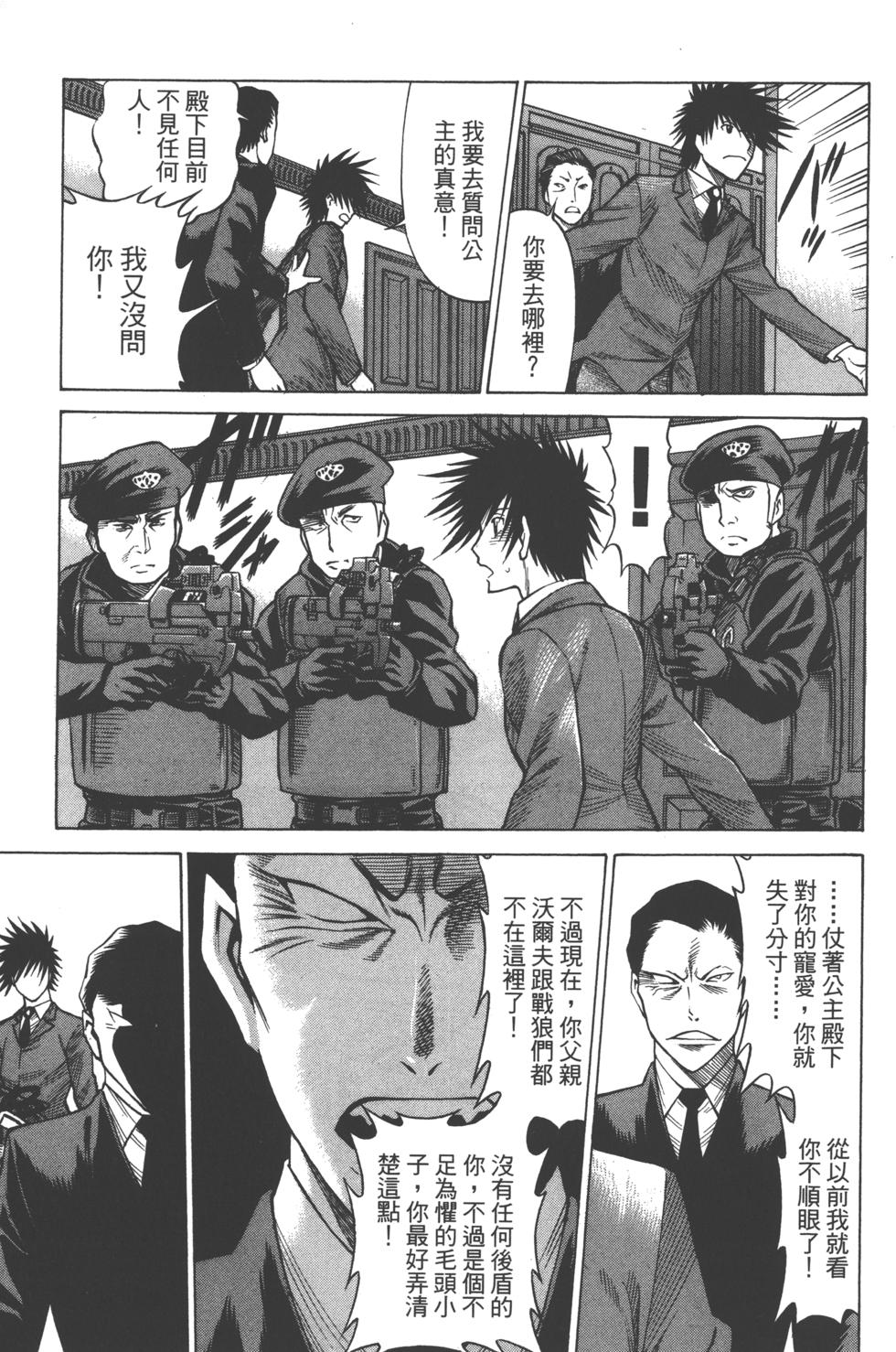 第176页
