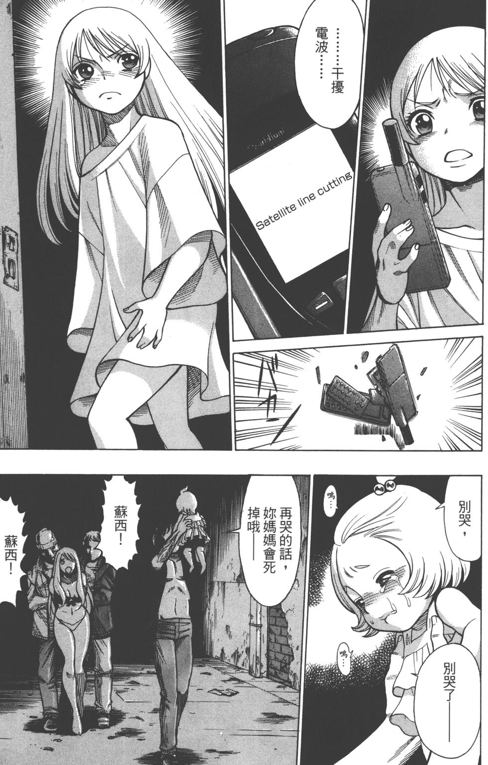 第180页