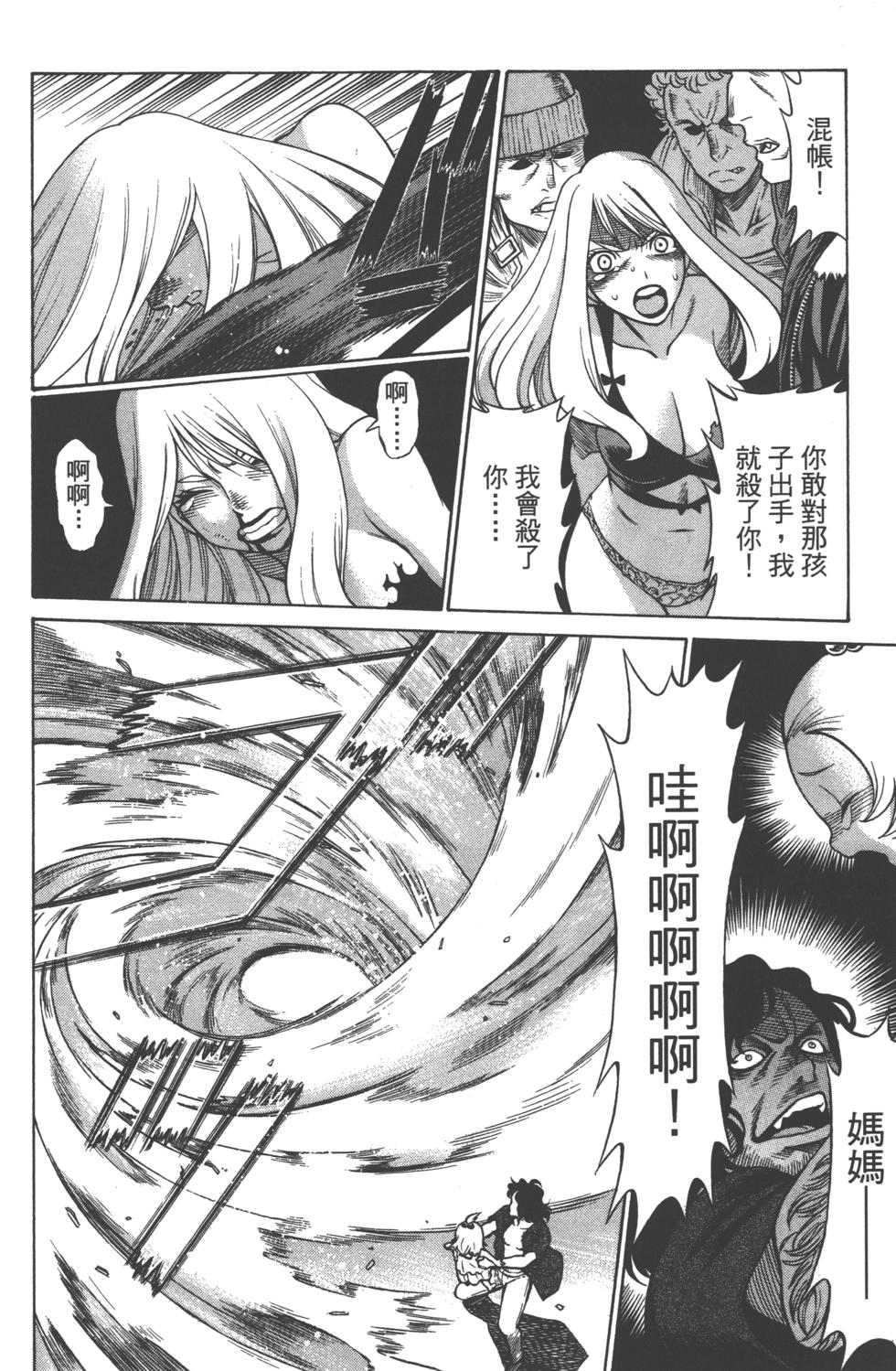 第181页