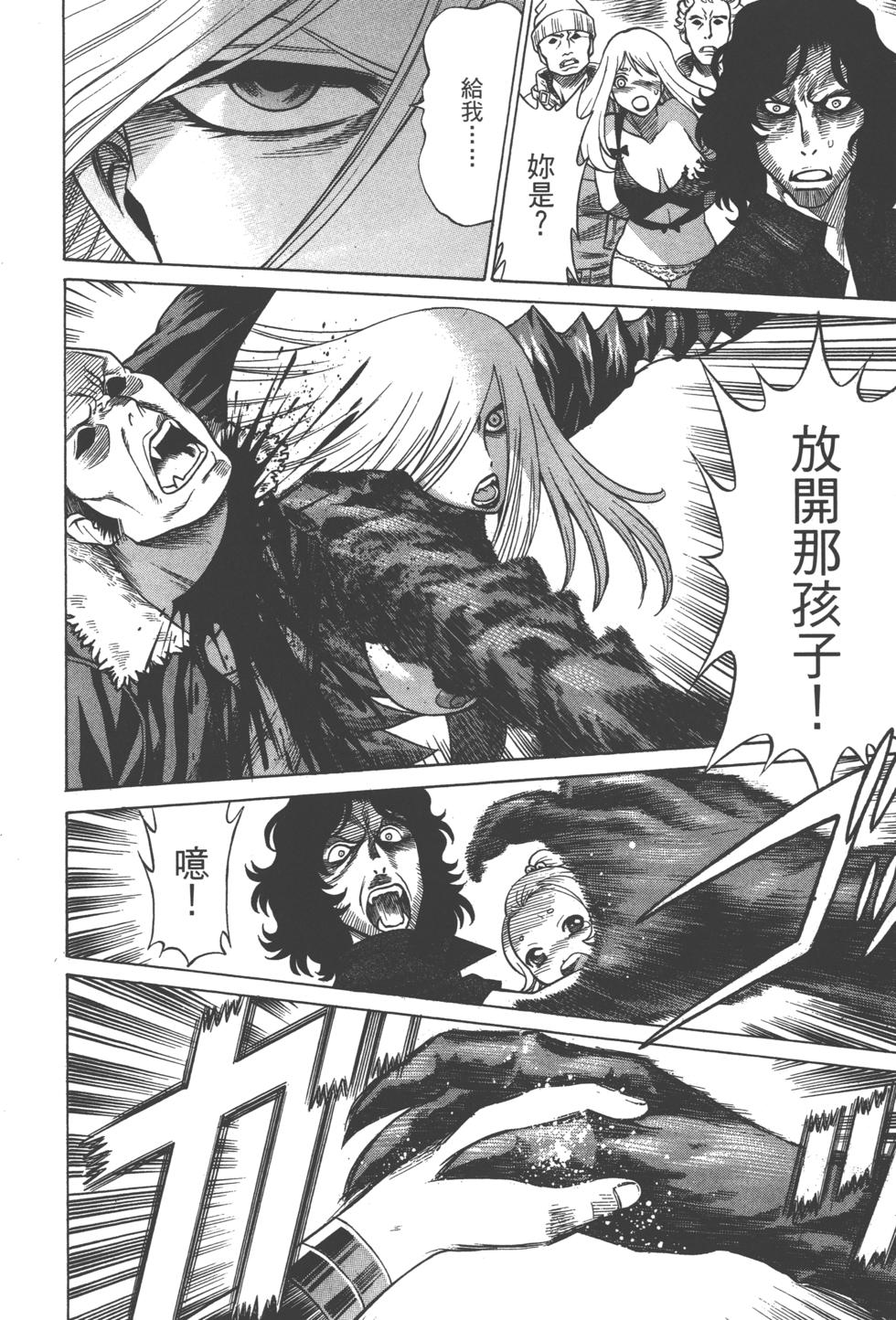 第183页
