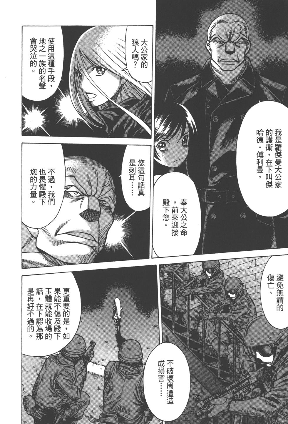 第185页
