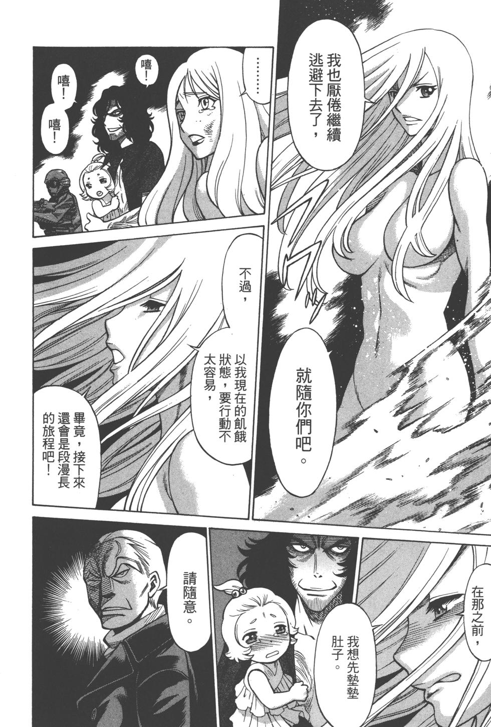 第187页