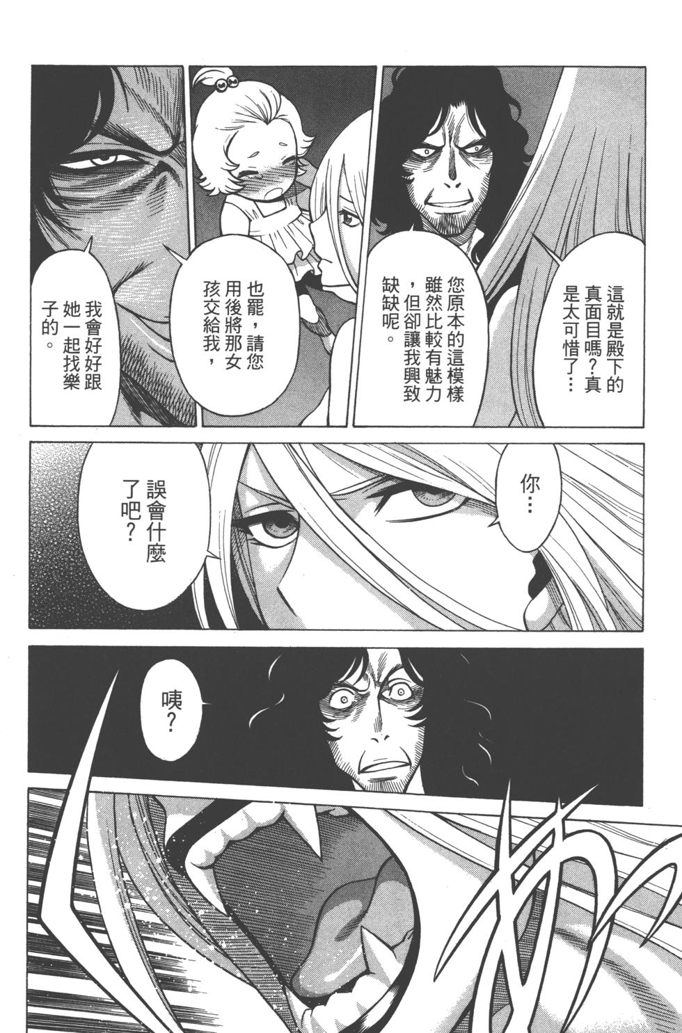 第189页
