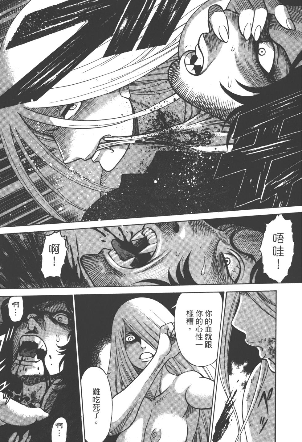 第190页