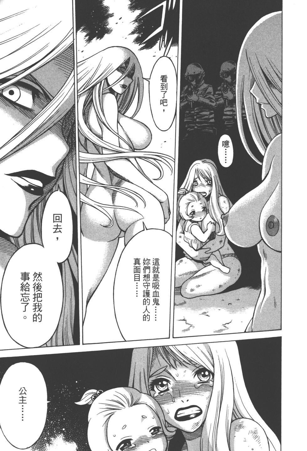 第192页
