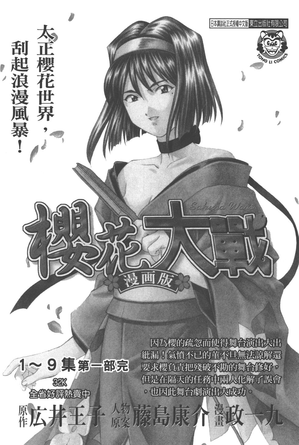第201页