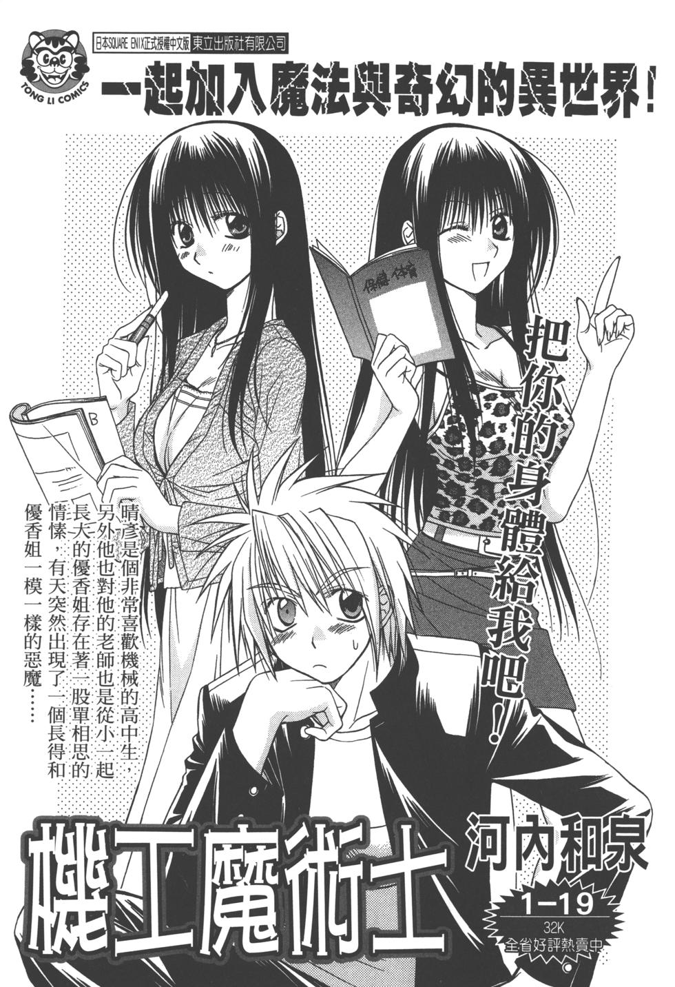 第204页