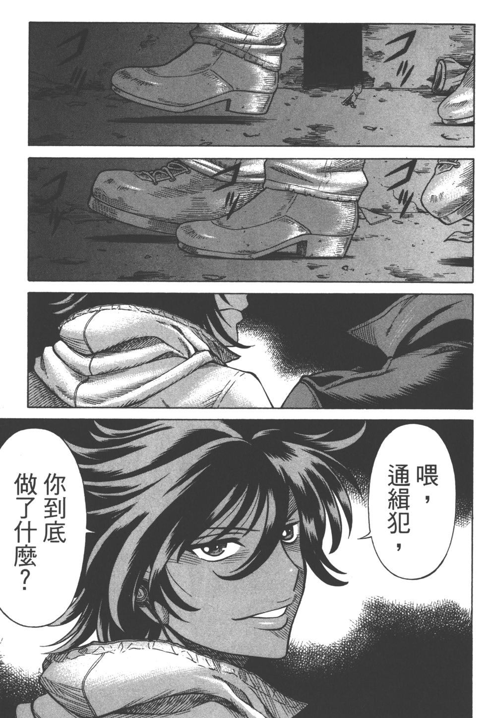 第92页