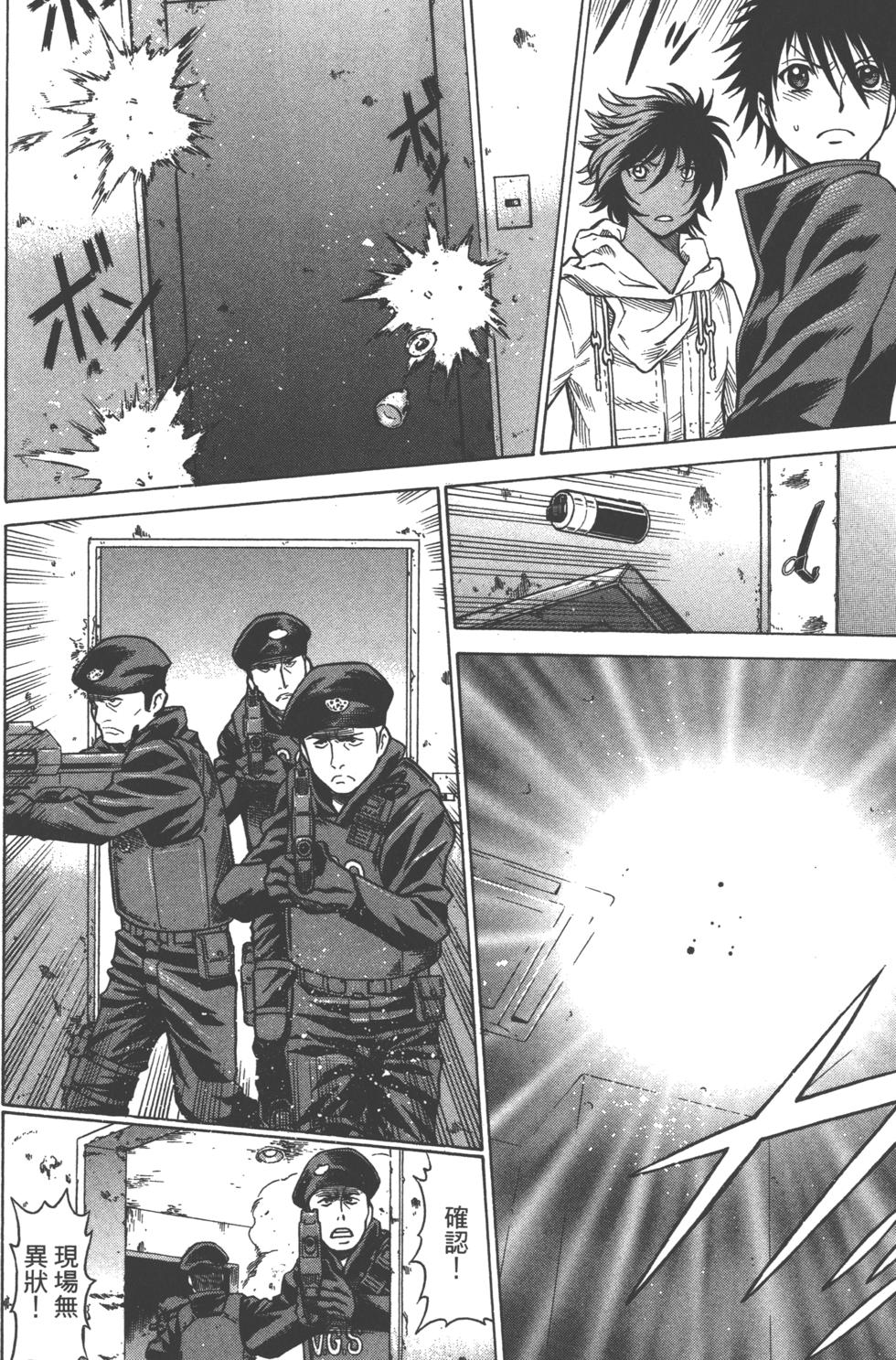 第99页