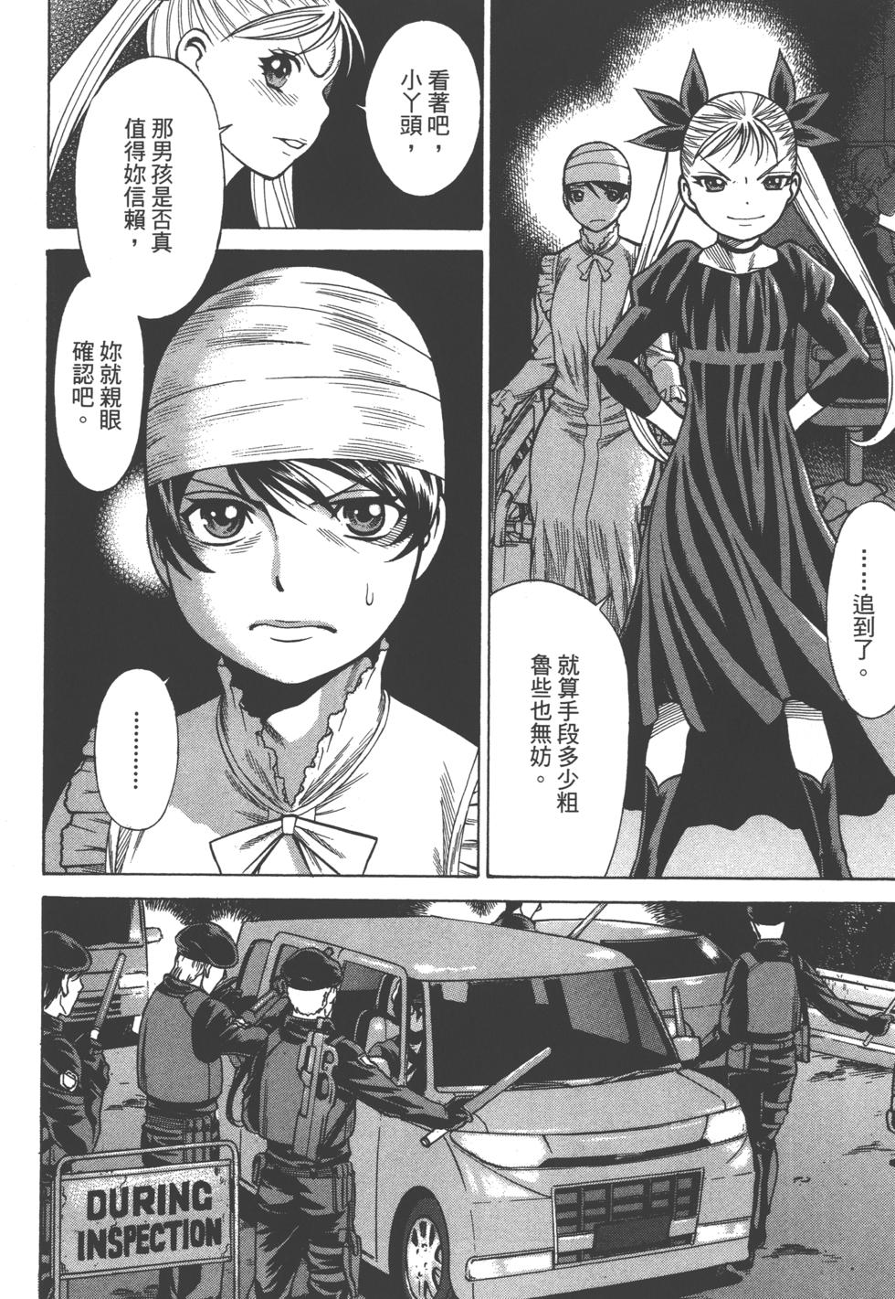 第101页