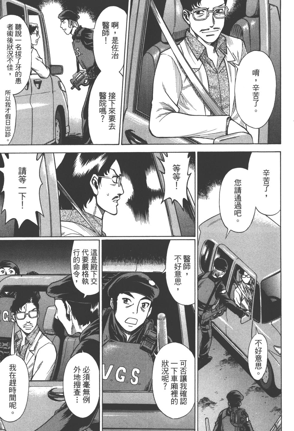 第102页