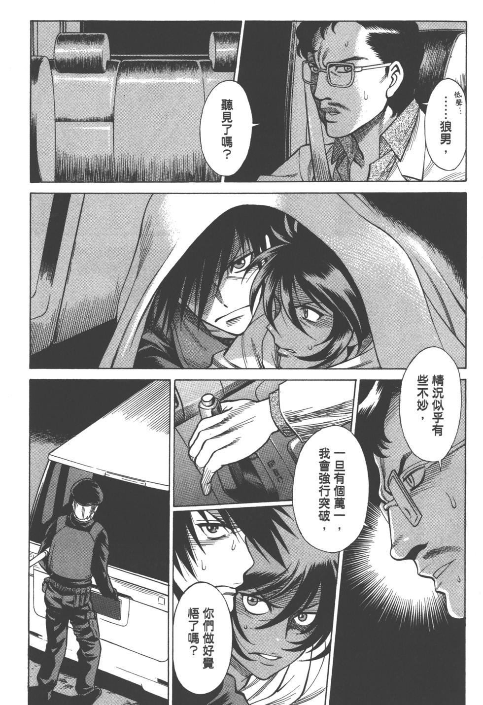 第103页
