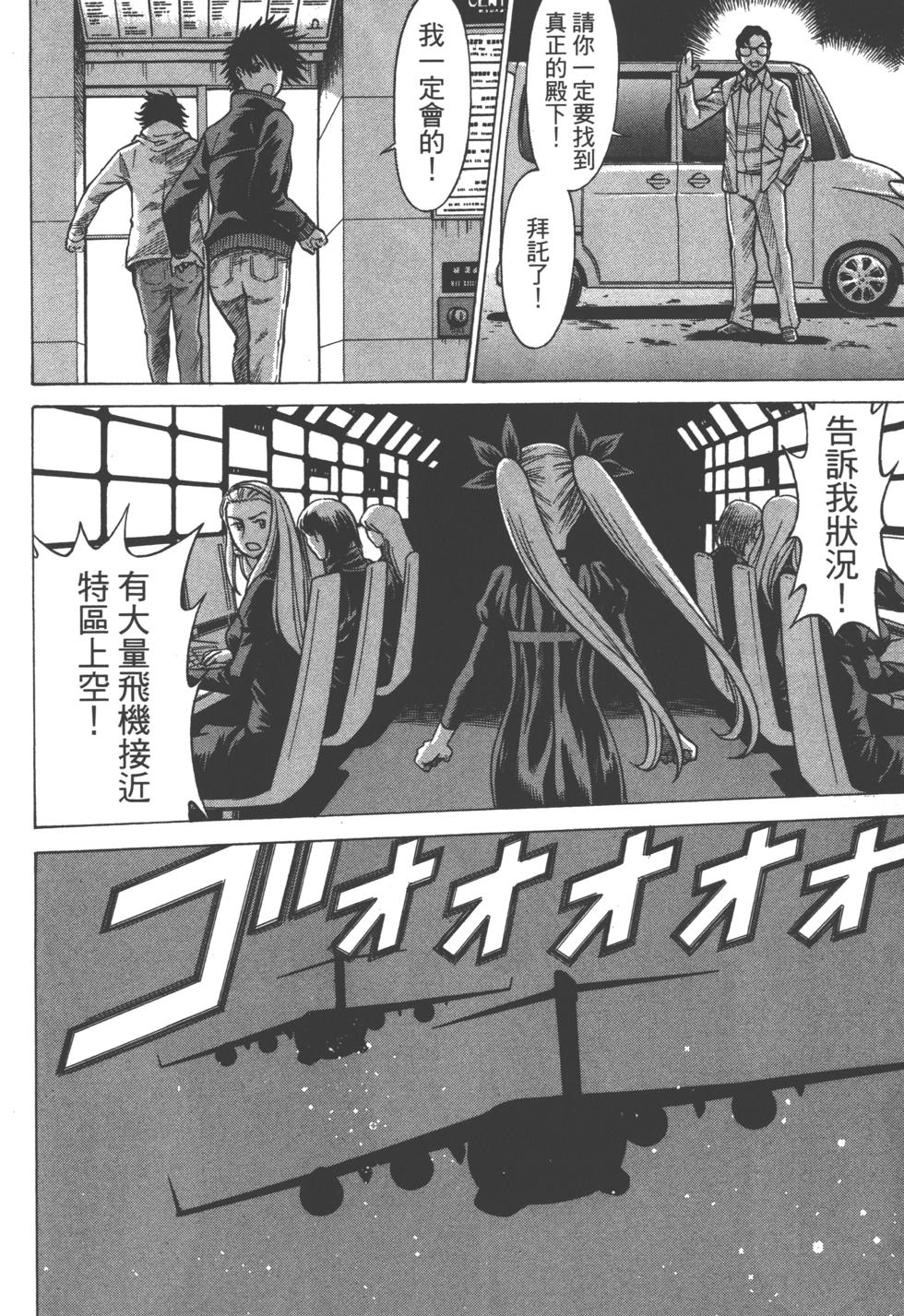 第107页