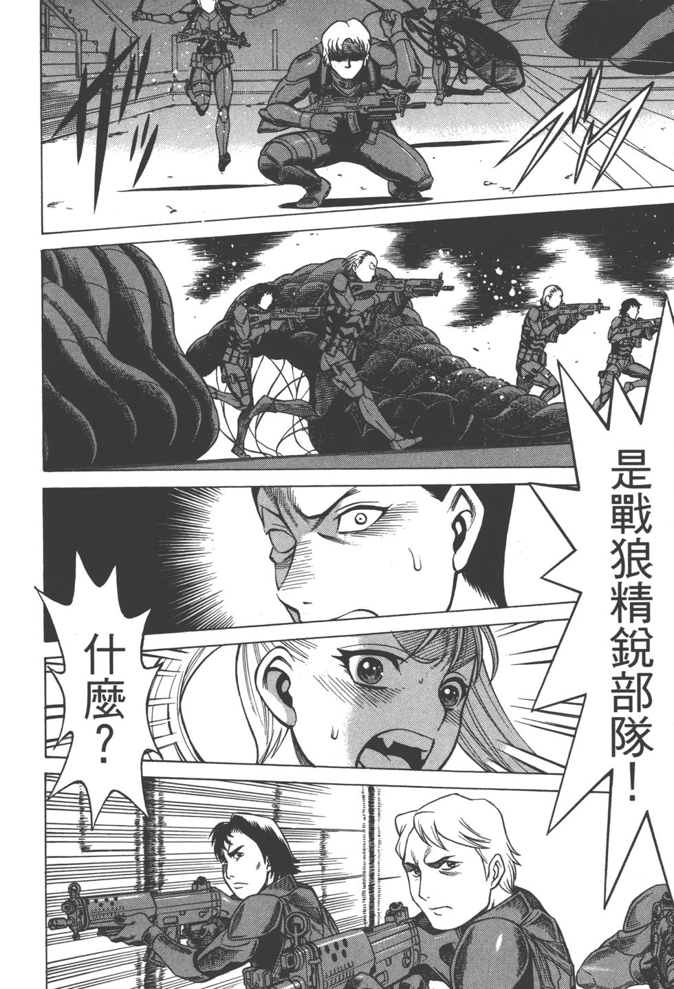 第109页