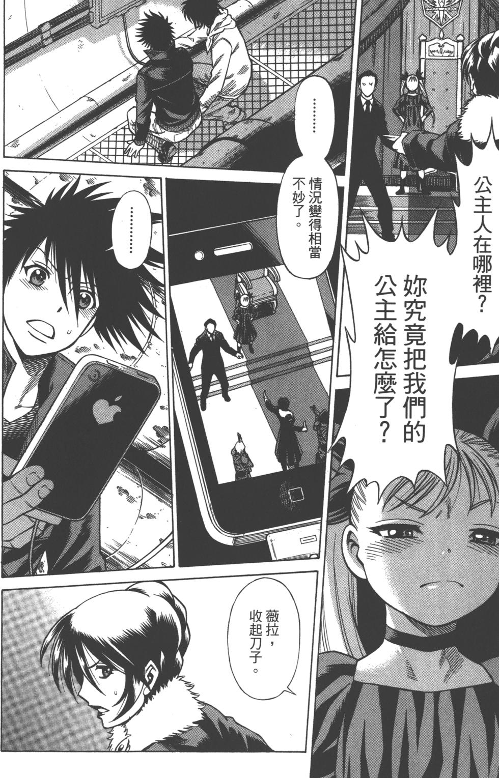 第115页
