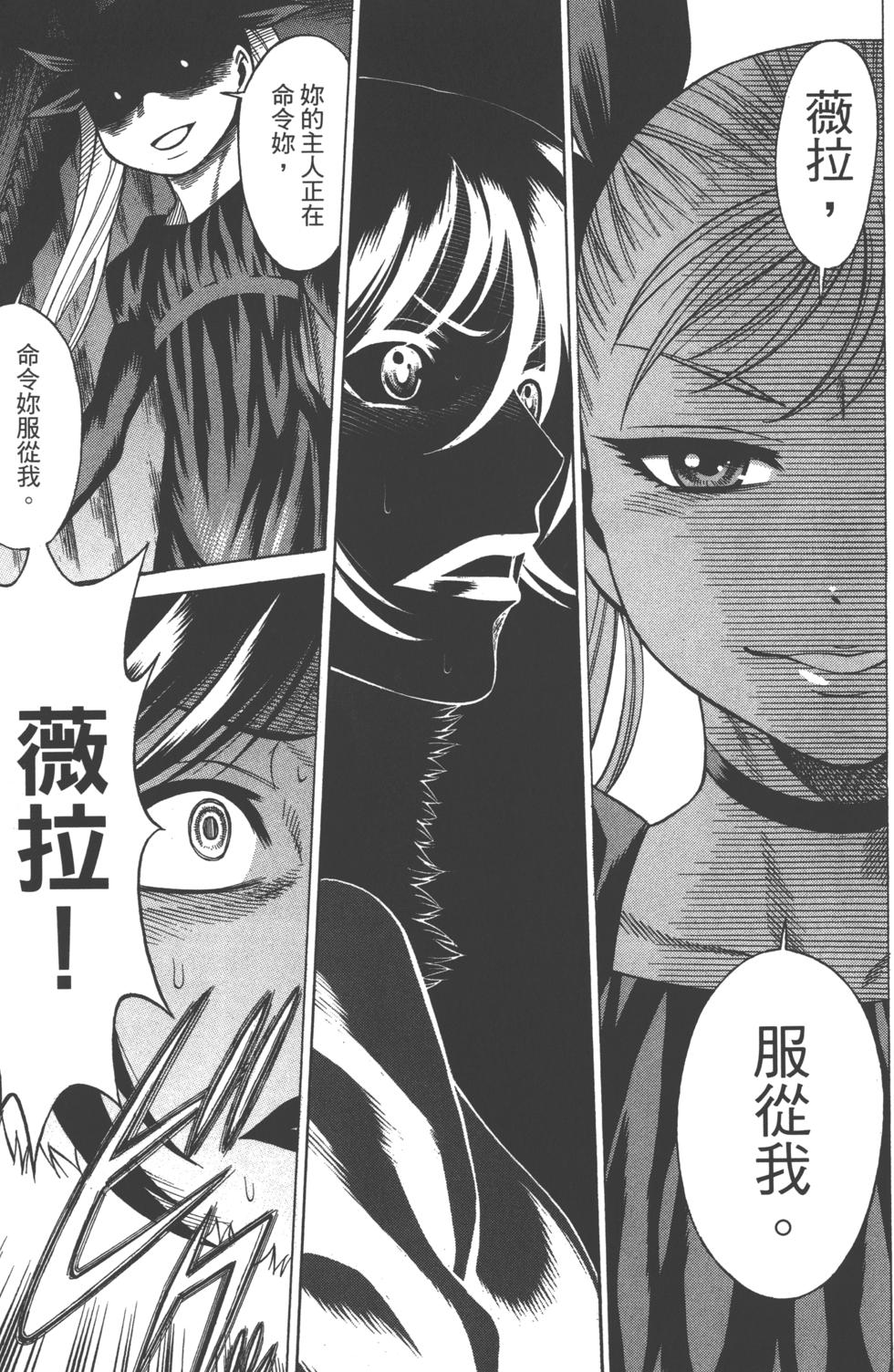 第118页