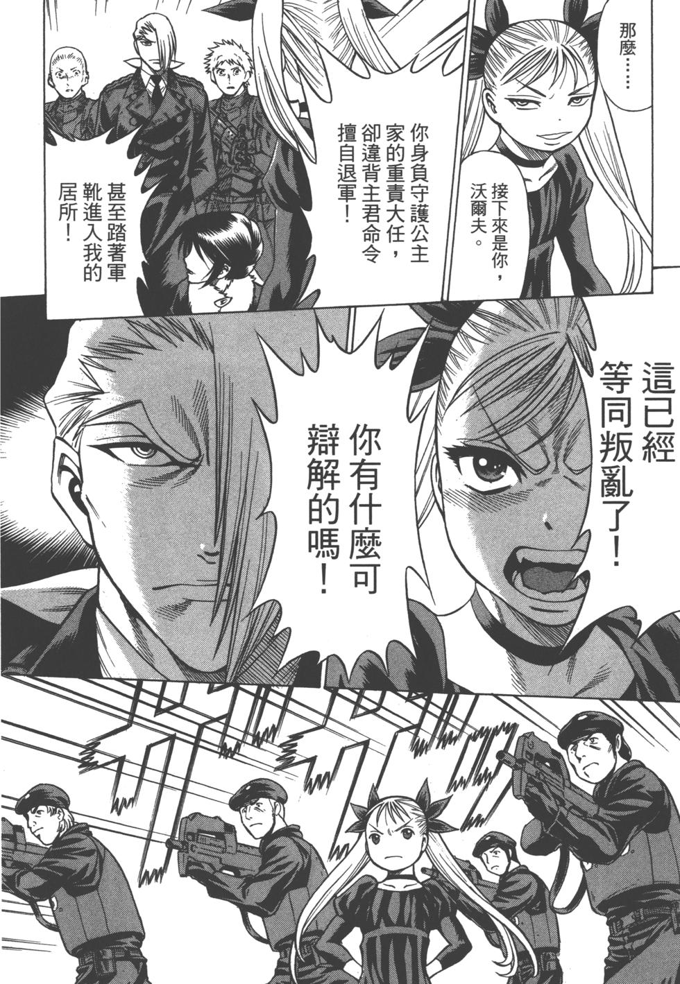 第123页