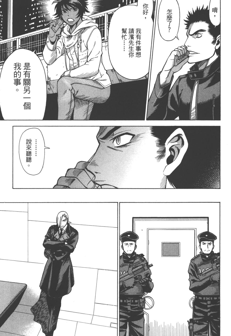第134页