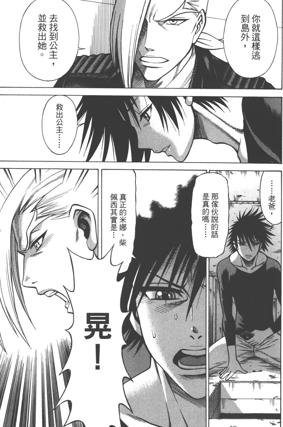 第136页