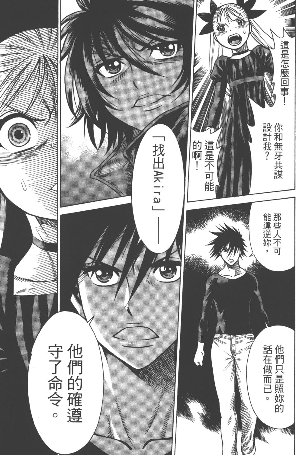 第152页