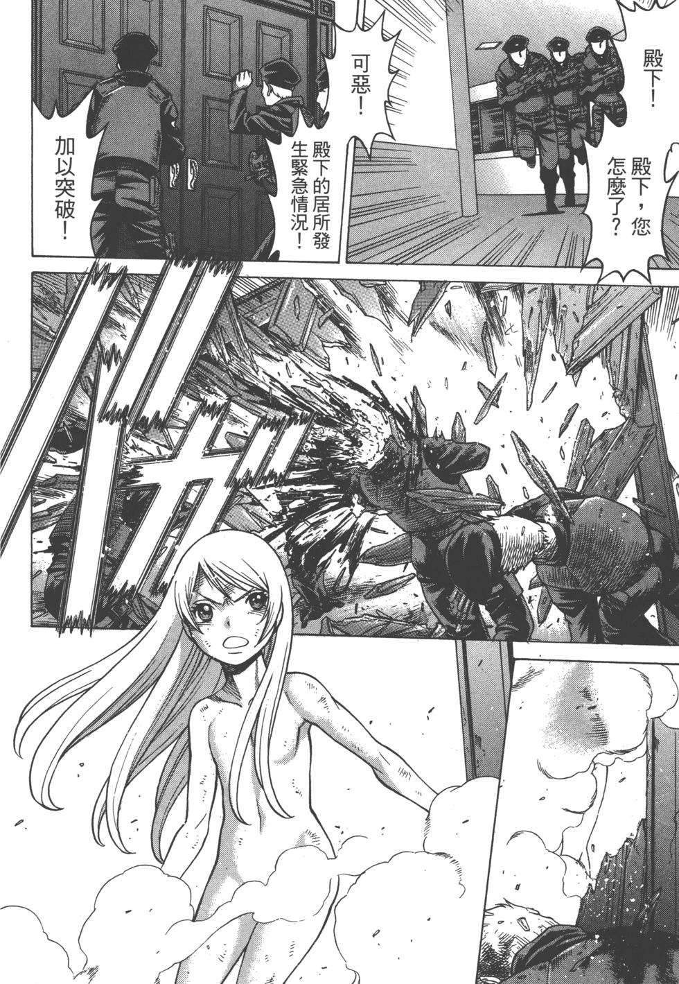 第157页