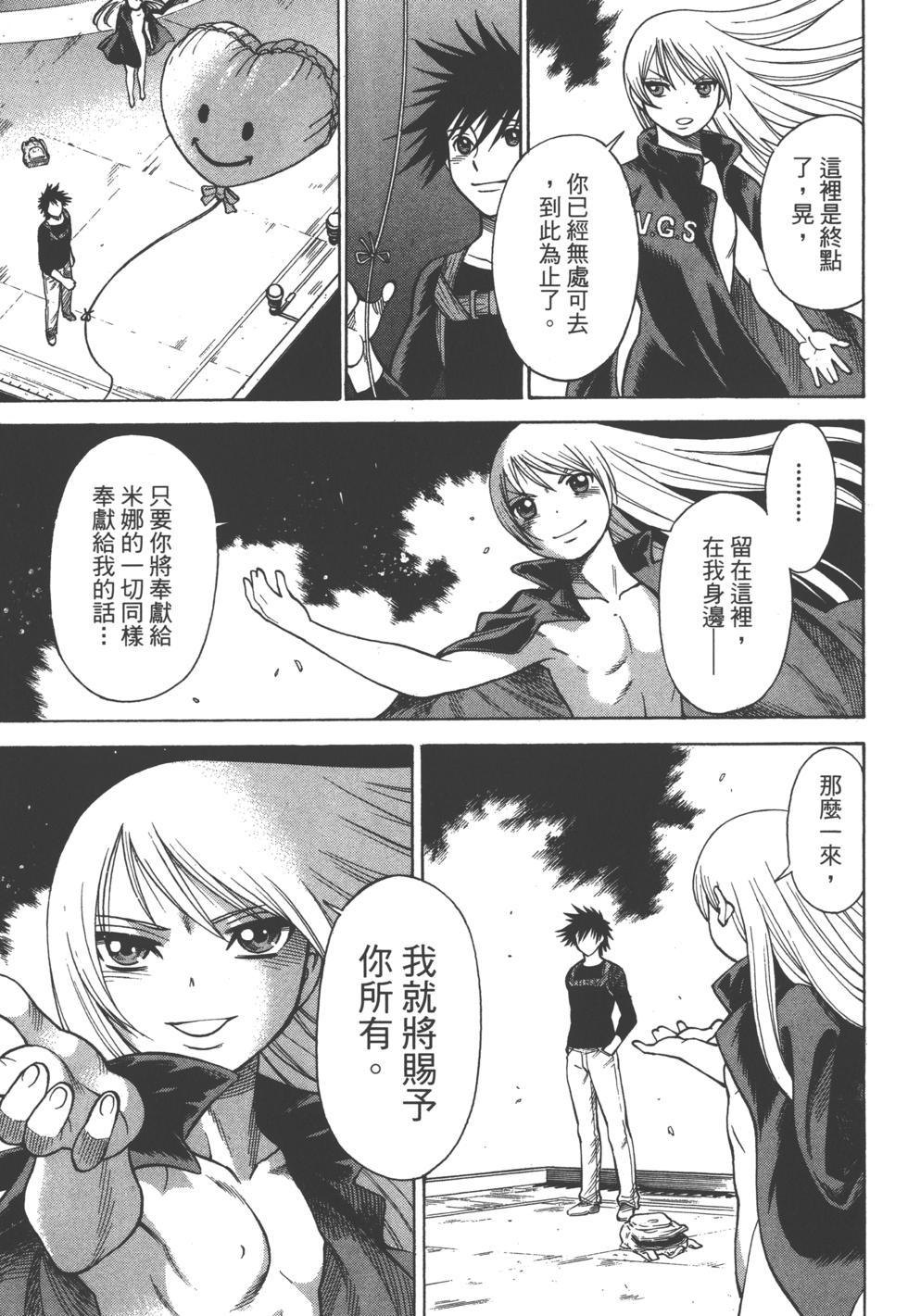 第162页