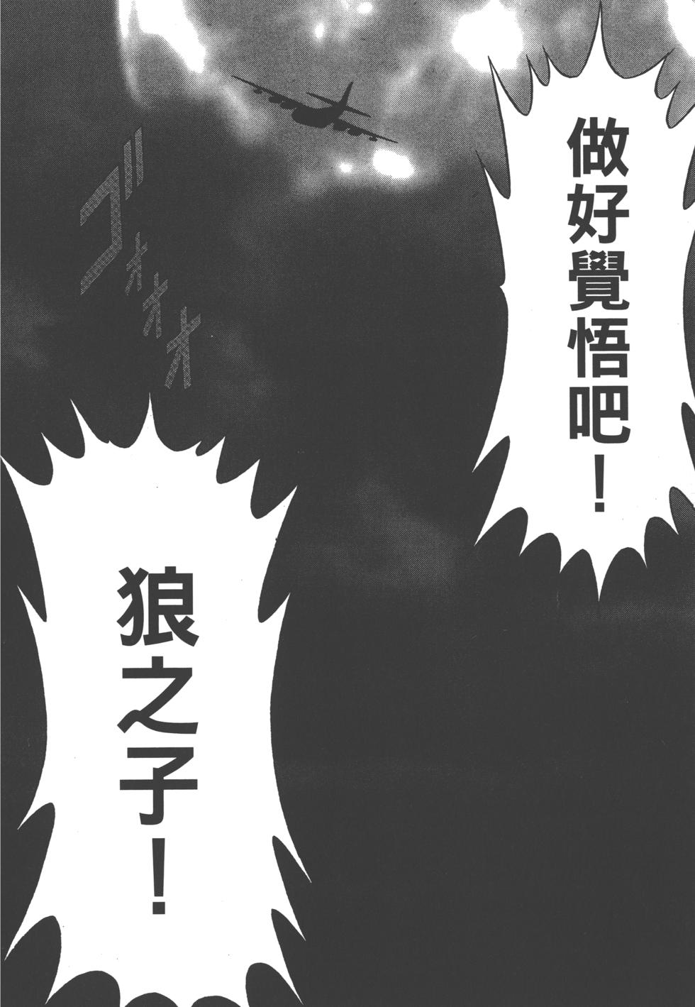 第169页