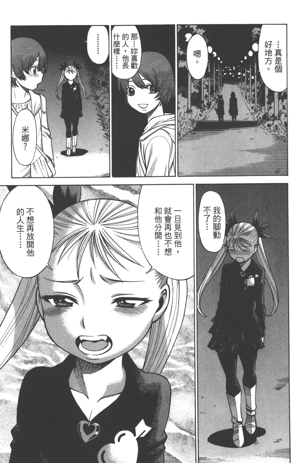 第182页