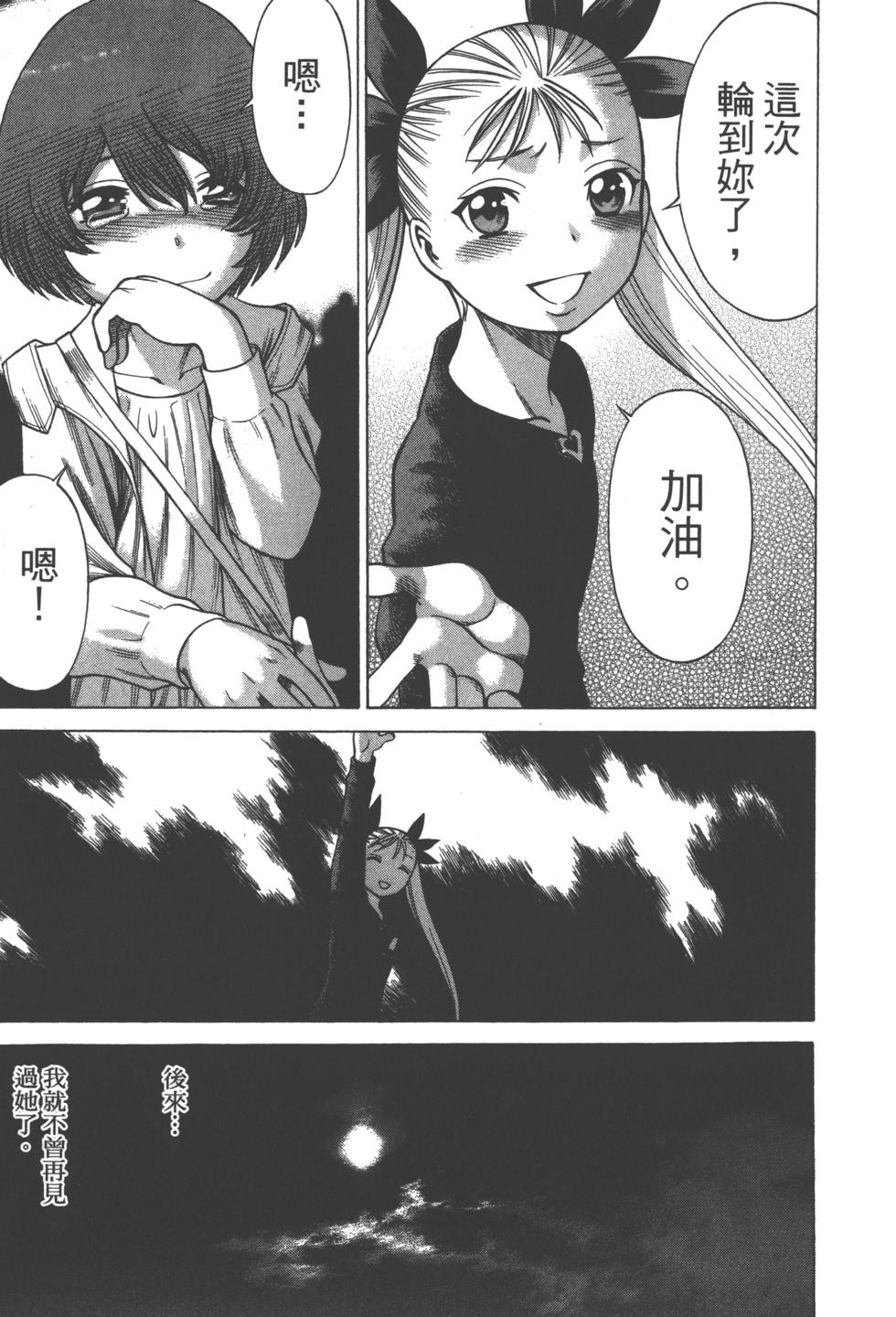 第188页