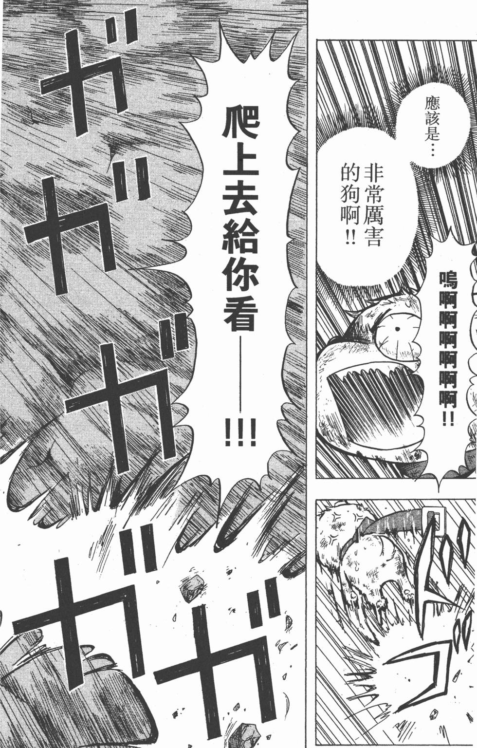 第169页