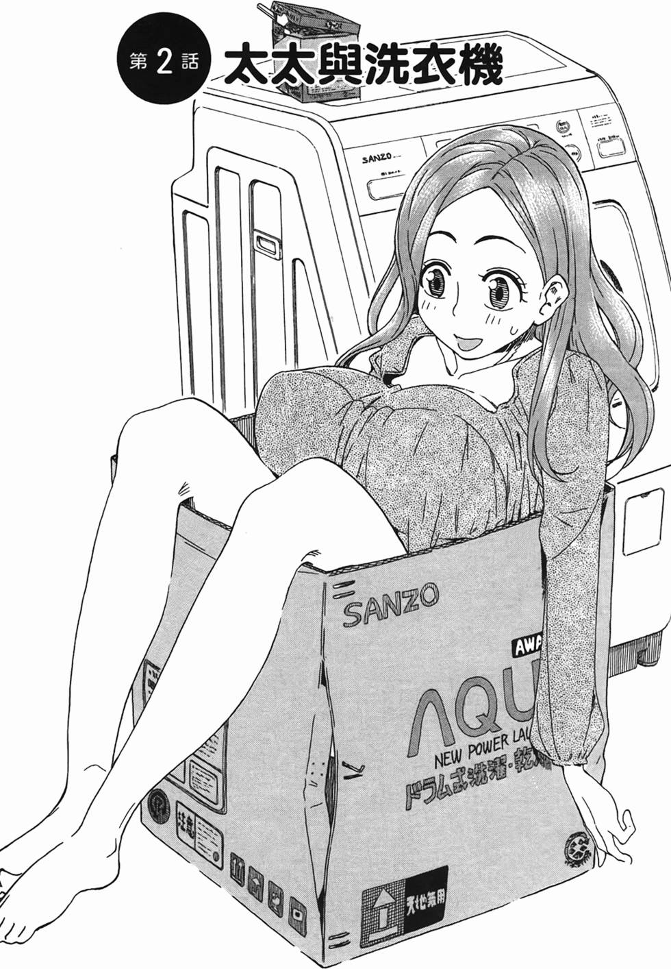 第31页