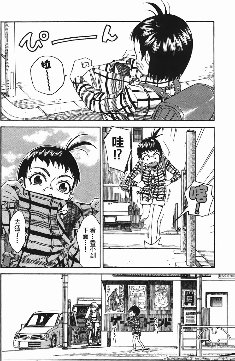 第57页