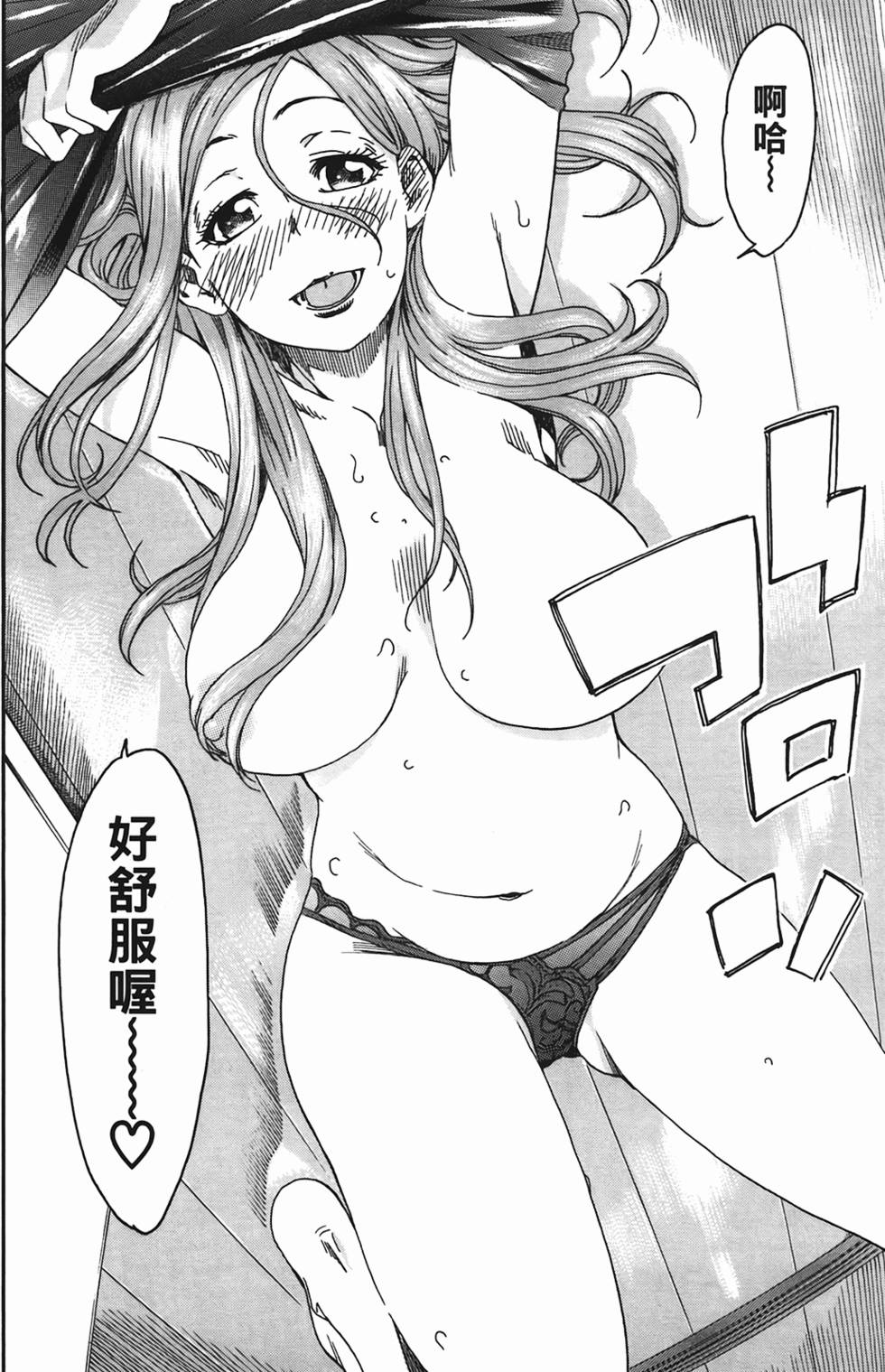 第93页